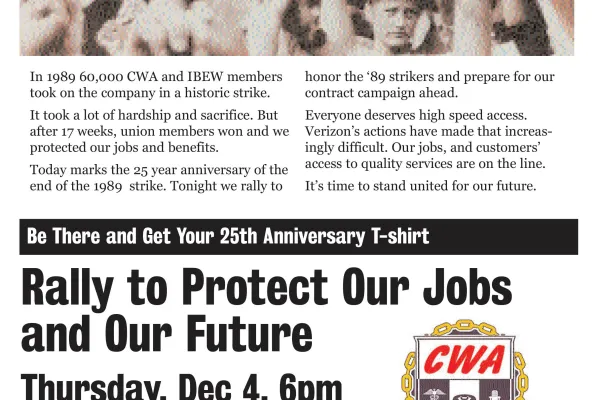 dec_4_flier_day_of_v3.jpg