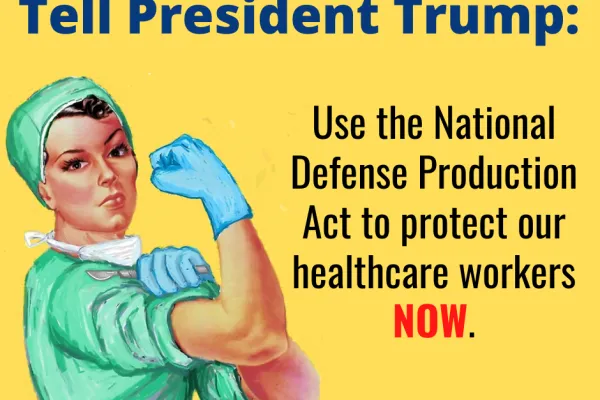 use_dpa_now.png